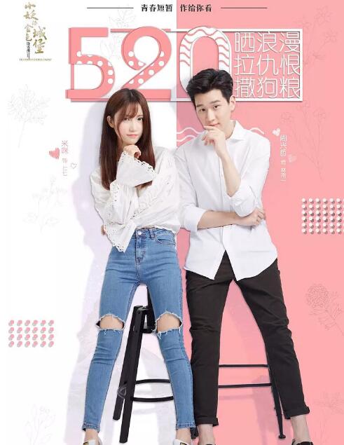 С���Ľ�ɫ�Ǳ��������(��32��)