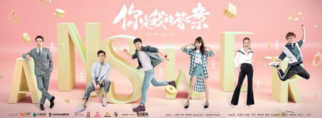 �����ҵĴ𰸾������(��42��)