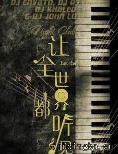 ��ȫ���綼�����������(��50��)