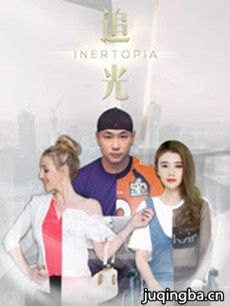 ׷��������(��12��)