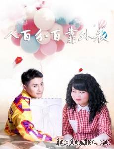 �˰ٷְٿ�����������(��30��)