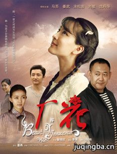 ���Ӿ糧���������(��32��)