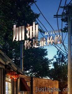 ������������ľ������(��45��)