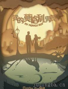 �ҵ�Ī�����к��������(��50��)