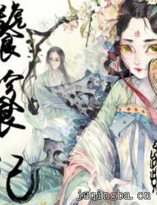 ���ѼǾ������(��40��)