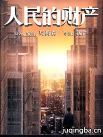 ����ĲƲ��������(��60��)