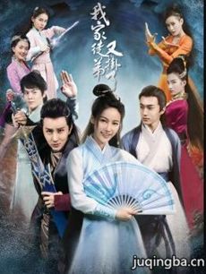 �Ҽ�ͽ���ֹ��˾������(��24��)