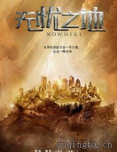 ����֮�ؾ������(��48��)