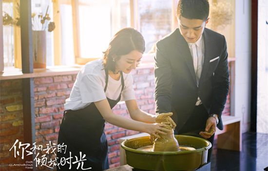 ����ҵ����ʱ��������(��50��)