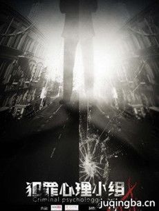 �ﰸ����С��X�������(��18��)