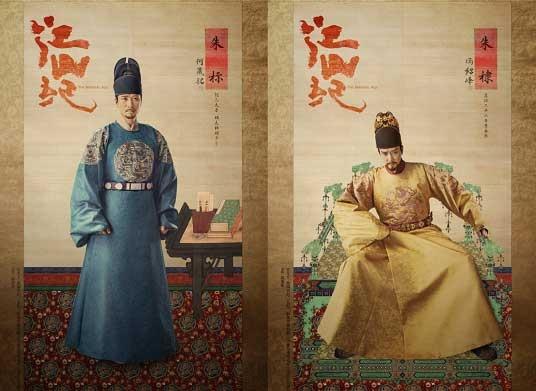 ���Ӿ罭ɽ�;������(��53��)