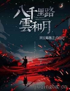 ��ǧ���ƺ��¾������(��45��)