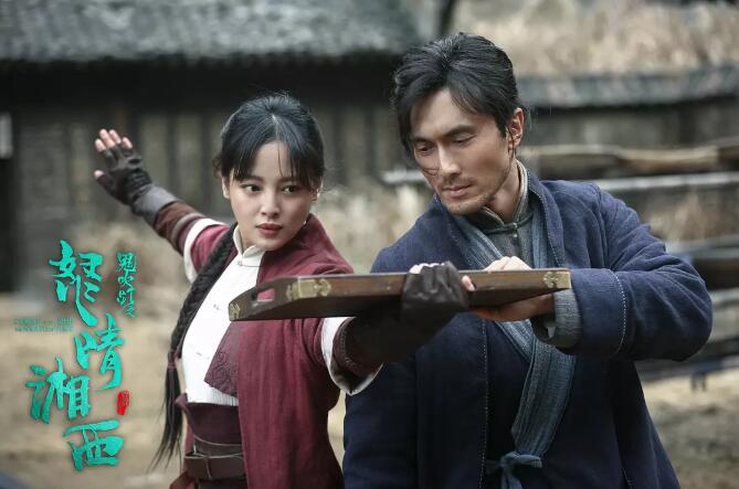 ������֮ŭ�������������(��21��)