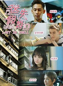 ��ʧ���ھ������(��20��)