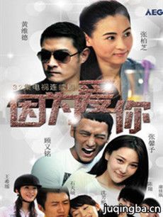 ������Ϊ���������ܹ�32��(2018�Ű�֥��ܰ���)