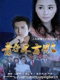 �ഺ���԰ܾ������(��28��)