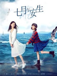 ���Ӿ�������밲���������(��53��)