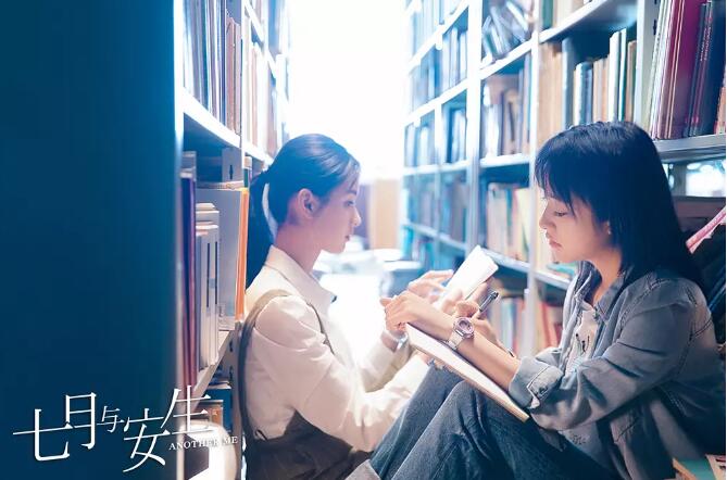 ���Ӿ�������밲���������(��53��)