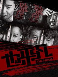 Ҳƽ���������(��32��)