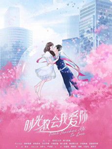 ʱ��̻��Ұ���������(��24��)