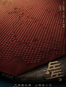 ���Ӿ�ƹ�Ҿ�����ܹ�40��(�׾�ͤ��κ�ް�)