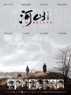 ��ɽ�������(��50��)