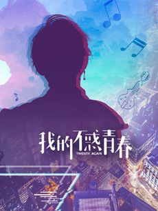 �ҵĲ����ഺ�������(��30��)