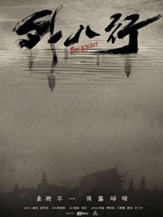 ����о������(��36��)