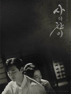 ������֮ӽ�޾������(��6��)