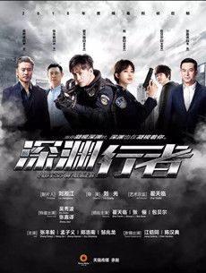 ��Ԩ���߾������(��40��)