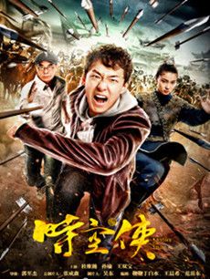 ʱ�����������(��12��)