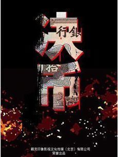 ���Ӿ���Ҿ������(��38��)