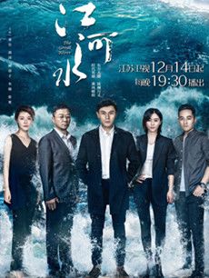 ����ˮ�������(��44��)