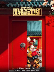 Ϸ�������������(��12��)