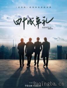 ��ʮ������������(��45��)