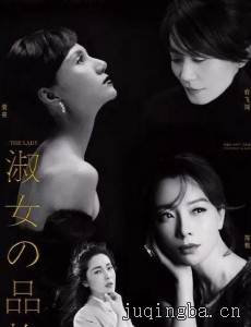 ��Ů��Ʒ��������(��40��)