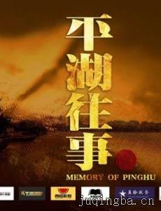 ƽ�����¾������(��50��)