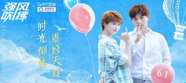 ǿ�紵���������(��28��)