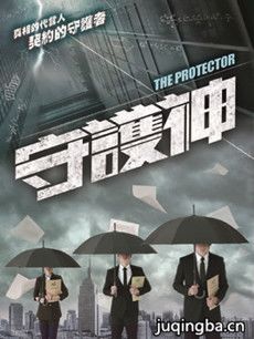 �ػ���֮���յ���������(��36��)