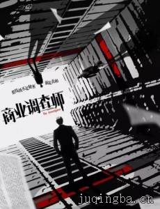 ��ҵ����ʦ�������(��45��)