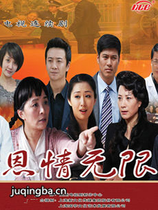 �������޾������(��30��)