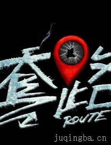 ��·�������(��40��)