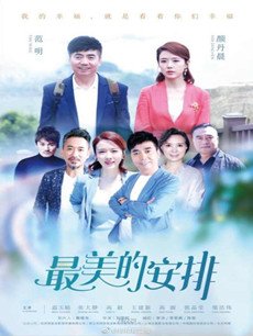 �����İ��ž������(��45��)