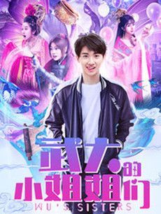 ����С����Ǿ������(��18��)