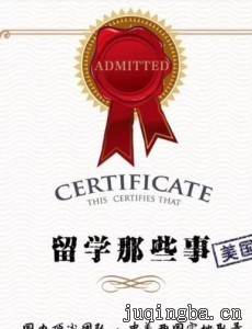 ��ѧ��Щ�¶������������(��45��)