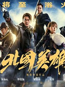 ����Ӣ�۾������(��50��)