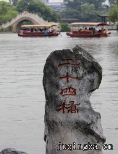 ��ʮ��������ҹ�������(��50��)