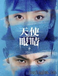 ��ʹ���۾��������(��24��)