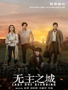 ����֮�Ǿ������(��24��)