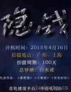 ��ս�������(��30��)